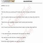 เนื้อเพลง bet you wanna